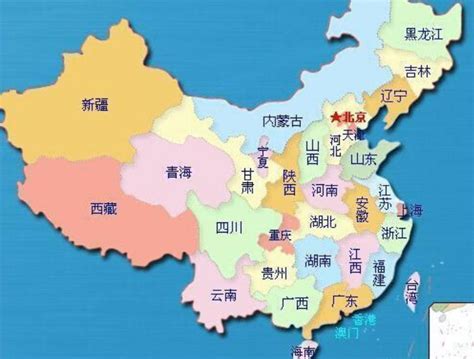 中華人民共和國省份|中华人民共和国